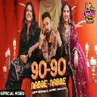 90 90 Nabbe Nabbe Sargun Mehta ft Roopi Gill By Gippy Grewal,Jasmine Sandlas Poster